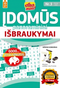 ID 27 oho maxi! Įdomūs panoraminiai išbraukymai ID 27 oho maxi! Įdomūs panoraminiai išbraukymai